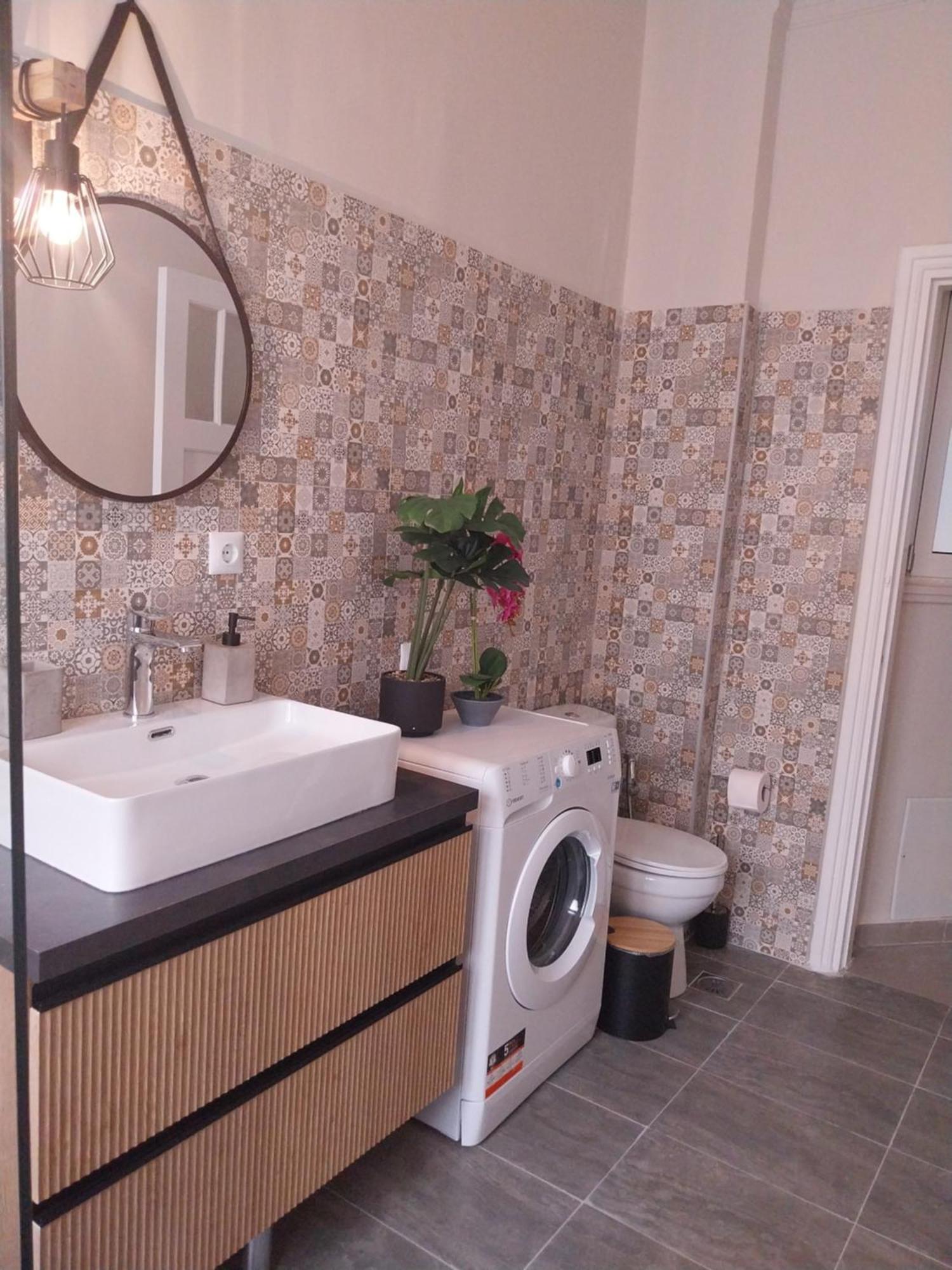 Athens Lovely Apartment מראה חיצוני תמונה